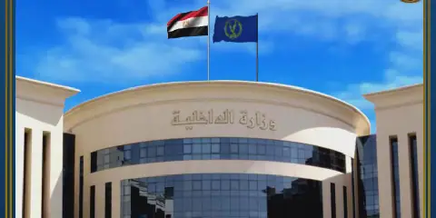 Egyptian Authorities Crack Down on Money Laundering Ring in Damietta