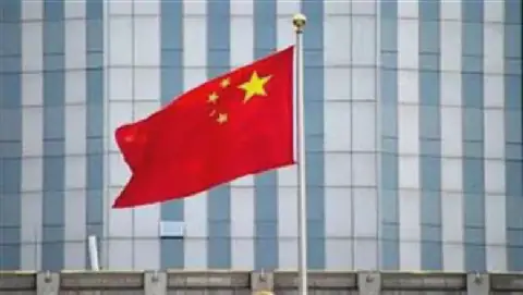 China's Gold Purchases Reflect Global Trend to Mitigate Risks