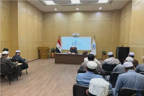 Egypt's Dar Al-Ifta Continues Training Thai Students on Modern Social Issues