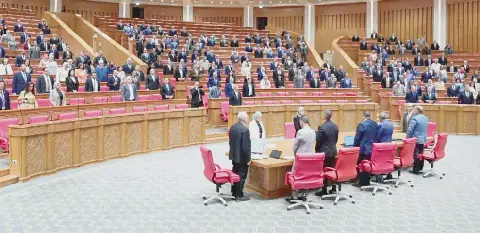Egypt's Parliament Approves Deletion of Article from Kayan University Law