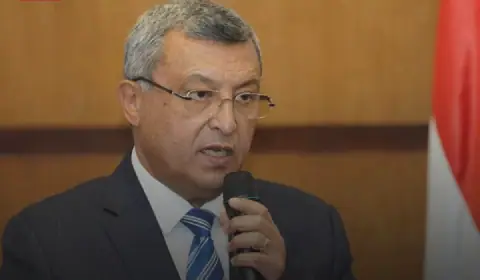 Egypt's Gold Reserves and Mining Industry Under Spotlight