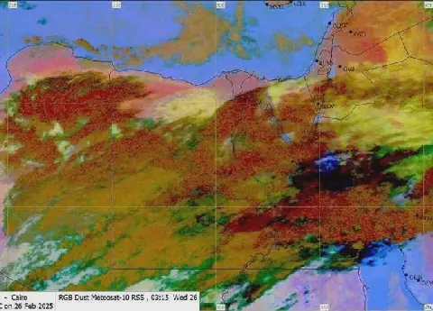 Egypt Weather Forecast: Hot Temperatures to Drop Soon