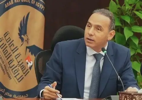 عزام