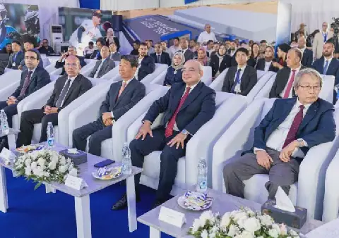 الهيئة الاقتصادية لقناة السويس