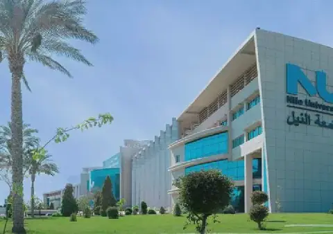 جامعة النيل تستضيف الدورة الثامنة من مؤتمر NILES بمشاركة دولية واسعة في مجالات الهندسة والتكنولوجيا والابتكار