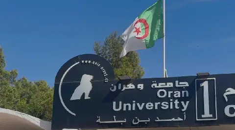 رئيسة خلية ضمان الجودة كمبوش نادية :تتويج جامعة وهران 1 بشهادة ISO هو ثمرة سنوات من التكوين والتدريس النوعي