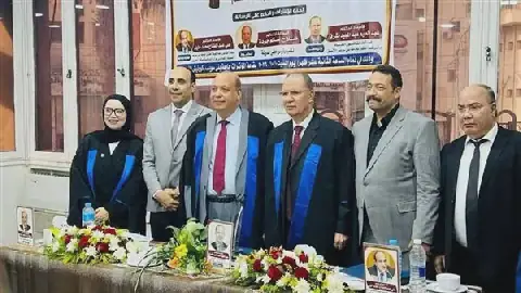 Egyptian Researcher Awarded PhD in Law from Beni Suef University