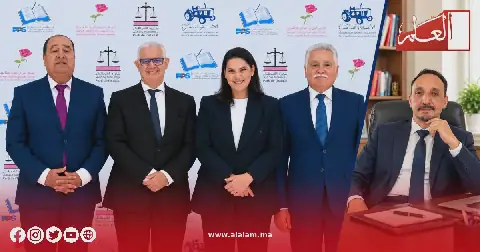 Moroccan Government Forms New Majority Coalition