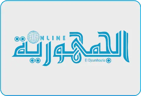 وفاء بالالتزامات ..