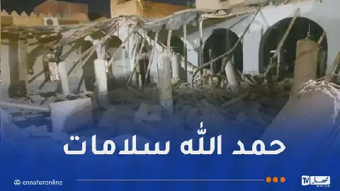 Partial Collapse of Mosque in Algeria's Ouargla Province