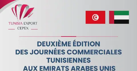 Tunisia's Export Promotion Center to Host Trade Days in Sharjah