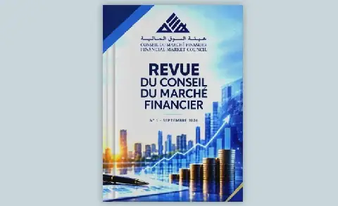 Tunisia's Financial Market Council Launches First Review