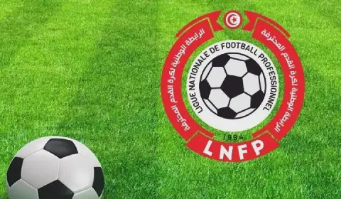 Tunisian Football Federation Imposes Fines and Warnings on Several Clubs
