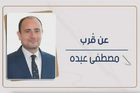 Egypt's Air Force Legacy: Honoring the Heroes of October