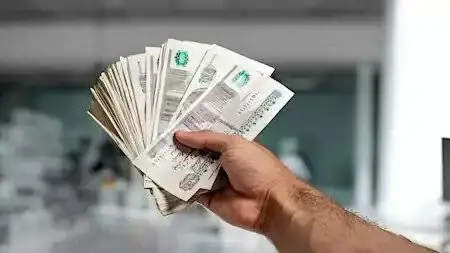 Egypt's Ahli Bank Offers High-Yield Savings Certificates Up to 22%