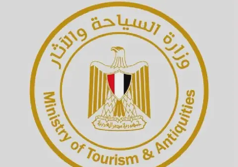 السياحة