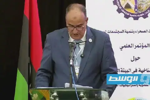 انطلاق مؤتمر علمي بمدينة سبها حول التغيرات المناخية والبيئة الصحراوية برعاية الهيئة الليبية للبحث العلمي