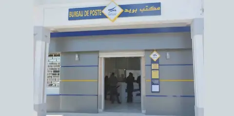 Tunisia's Poste Tunisienne to Recruit 293 Agents, Establish Postal Academy by 2030