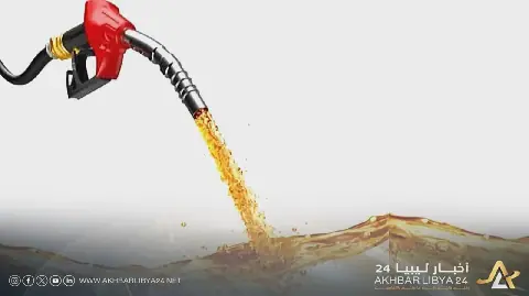 نقص إمدادات الديزل يهدد الأسواق العالمية حتى 2027 رغم توقعات تعافي الإنتاج