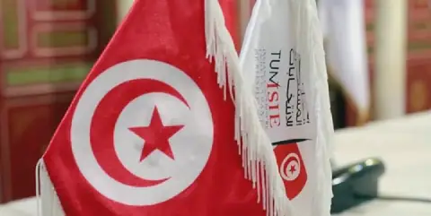 Tunisia's Municipal Elections May Take Place Before End of 2026 or Early 2027