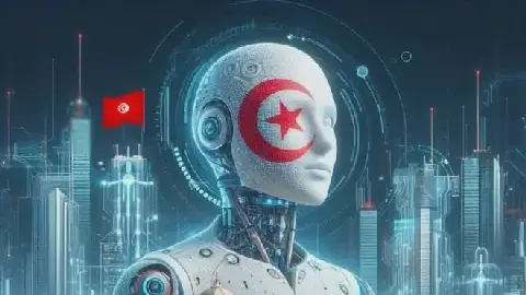 Tunisian Enterprises Urged to Embrace Artificial Intelligence