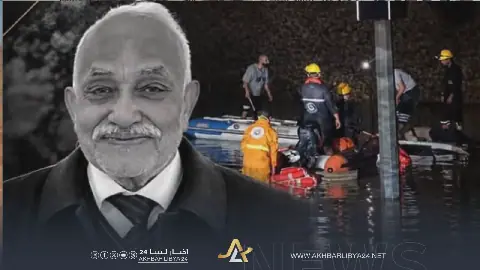 دقيمش