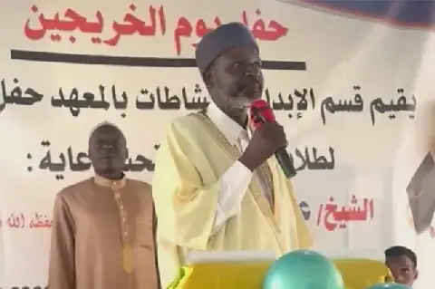 Ghanaian Peace Advocate Urges UN to Intervene in Saudi-Houthi Conflict