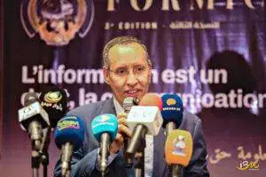 Mauritania Celebrates Achievements in Nouakchott Development Program