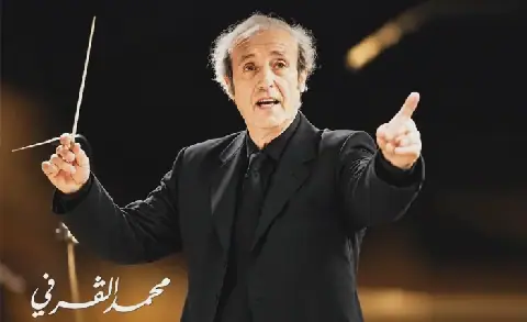 Tunisian Music Icon Mohamed Garfi Passes Away at 78