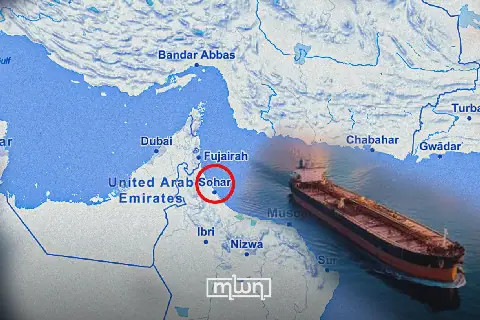 Oman's Neutrality Tested as Gulf Trade Shifts to Its Ports
