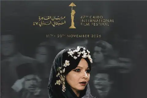 Controversy Surrounds Cairo International Film Festival Posters