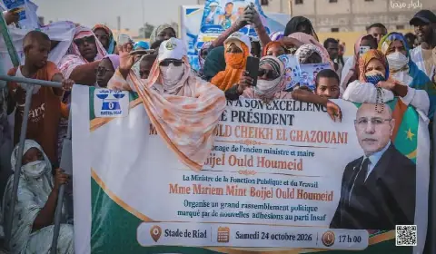 Mauritania President Ghazouani Receives Strong Support at Rally