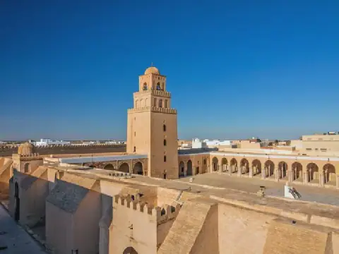 Tunisia's Kairouan Hosts Fifth International Symposium on Kalam Evolution