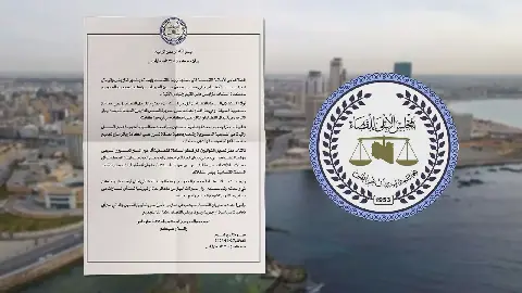 Libya's Tripoli Court of Appeal Upholds Judicial Independence