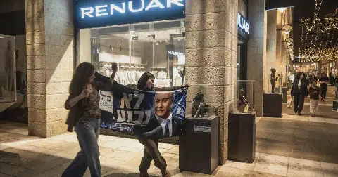 First-time voters may sway Israel's election
