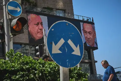 Israelis Face Political Deadlock as Elections Yield No Clear Majority
