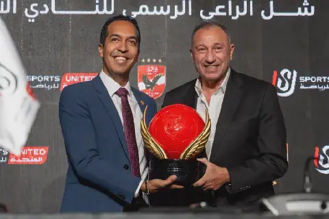 Shell and Al Ahly Football Company Extend Partnership for Four More Years