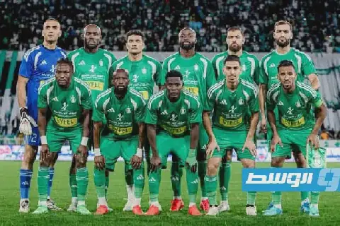 الأهلي طرابلس مع الجيش الملكي المغربي في مجموعة واحدة بكأس الكونفدرالية
