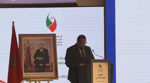 Moroccan Media Association Reviews Achievements and Challenges