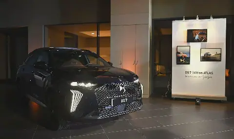 DS 7 Édition Atlas Celebrates Artistic Expression in Casablanca