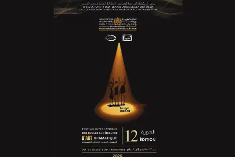 The 12th International Festival of Theatrical Institutes Returns to Rabat
