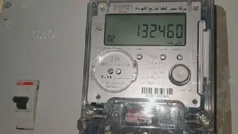 Egypt's Ministry of Electricity Freezes Decision to Stop Charging Code Meters