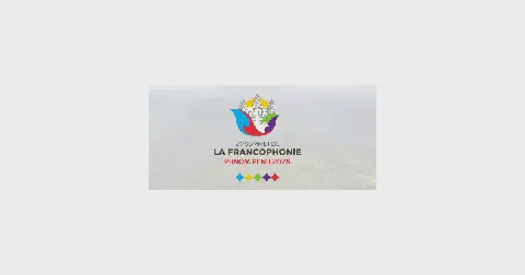 Phnom Penh to Host 20th Francophonie Summit from November 14-16