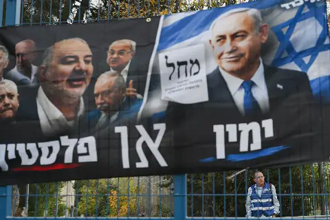 Israeli Elections Yield No Clear Majority After Partial Vote Count