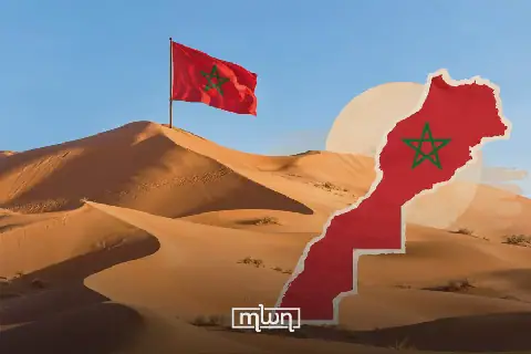 The Geopolitics of Southern Morocco: Lagouira Is Moroccan and Will Remain So