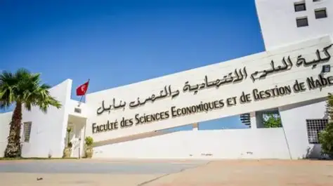 Tunisia Hosts Second International Conference on Governance and Sustainability