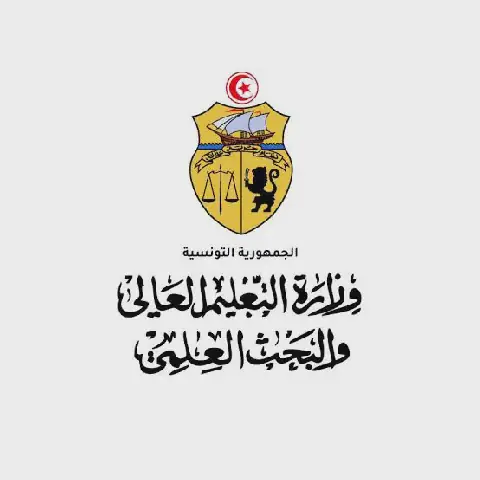 Tunisia, Mauritania to boost scientific and academic partnership