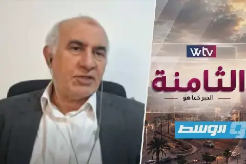 شاهد في «الثامنة»: محطة جديدة للجنة «4+4» بلندن والسلطة القضائية على الطاولة