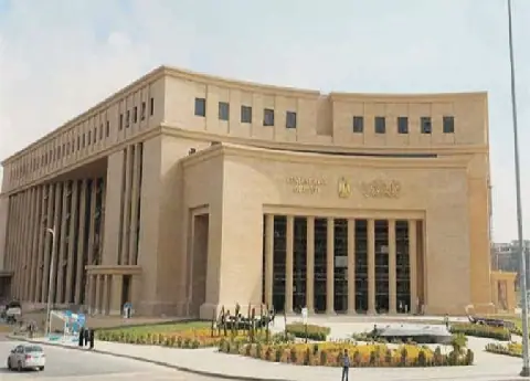 Egypt's Treasury to Bear Brunt of 1% Interest Rate Hike