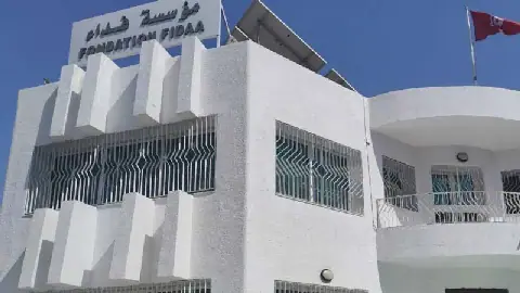 Tunisia's Fadaa Foundation Disburses Financial Aid to 277 Beneficiaries
